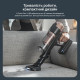 Rowenta cordless VC Xforce Flex 14.80 Auto Animal, 240W, dust cont -0.65L, battery operation up to 90min, HEF system 99,9%, black-gold (RH9B74WO)