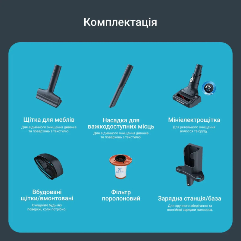 Rowenta cordless VC Xforce Flex 14.80 Auto Animal, 240W, dust cont -0.65L, battery operation up to 90min, HEF system 99,9%, black-gold (RH9B74WO)