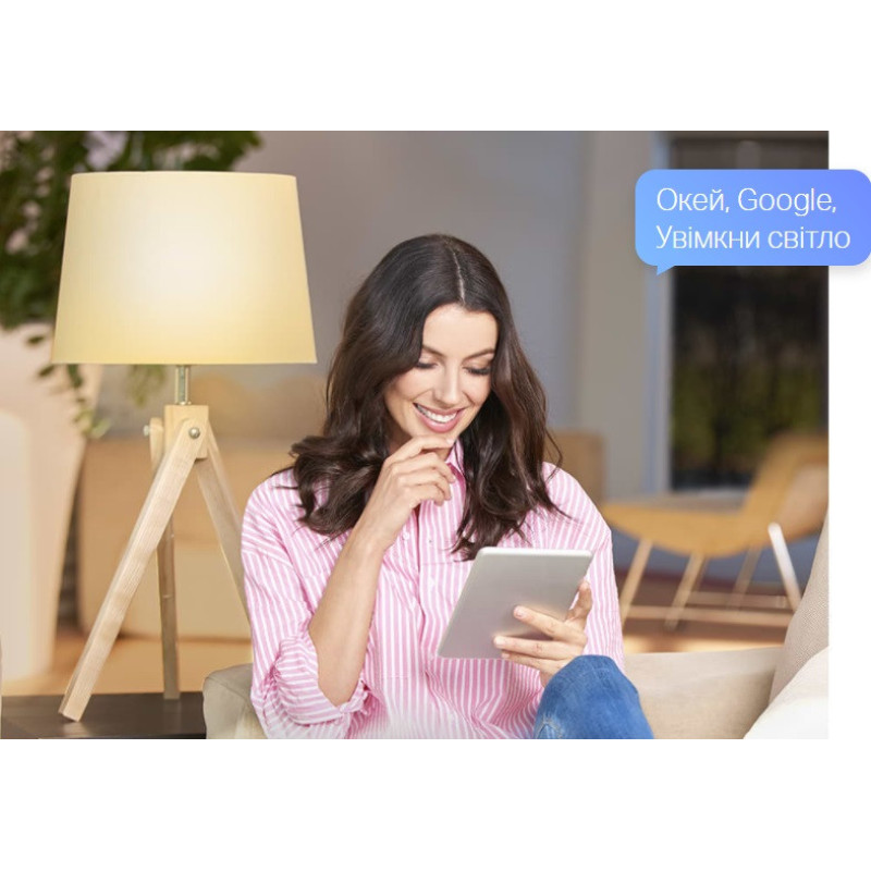 TP-Link Розумна Wi-Fi лампа, з можливістю затемнення Tapo L510E N300 (TAPO-L510E)