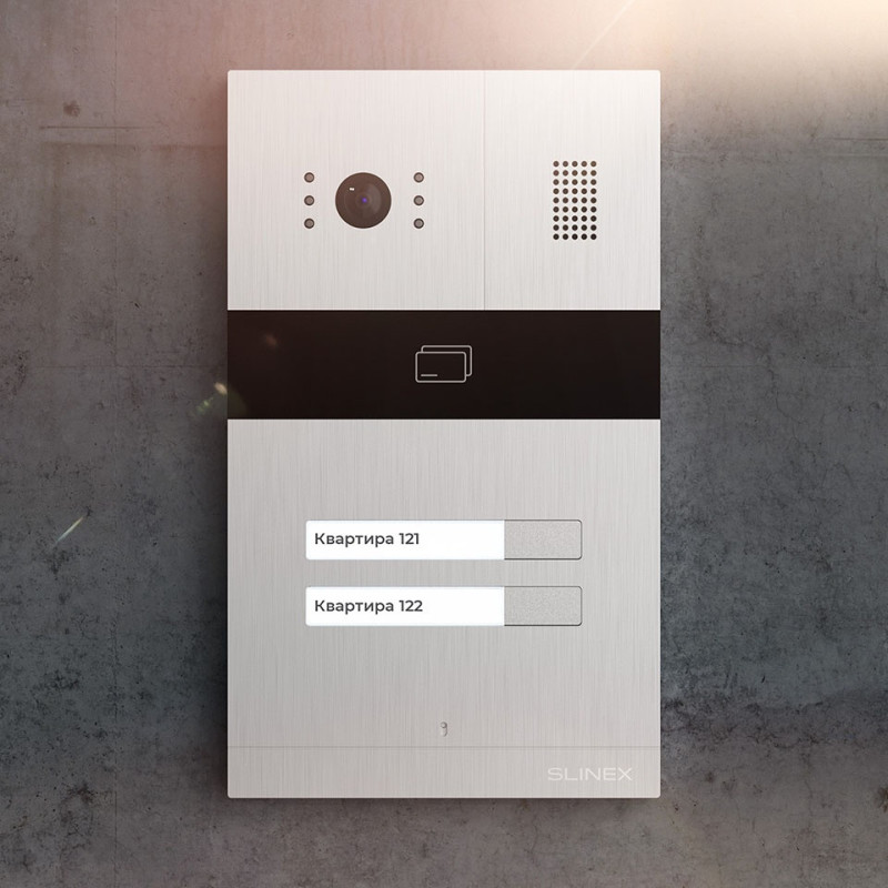 Slinex Calling panel MA-02