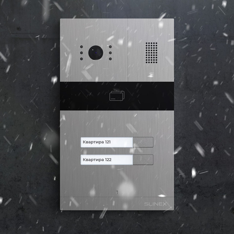 Slinex Calling panel MA-02