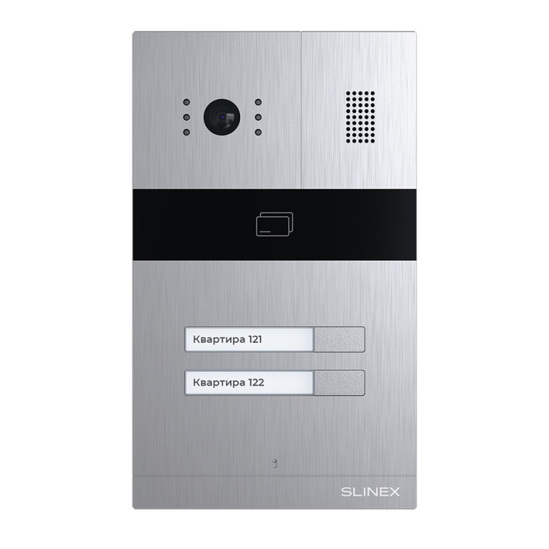 Slinex Calling panel MA-02