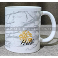 ARDESTO Mug Hello, 330ml, ceramic, white-gray (AR3048WG)