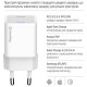 Зарядное устройство ColorWay C101C GaN Mini 20W PD PPS USB-C white (CW-CHS059PD-WT)