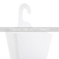 ARDESTO Hanging basket Vigor 24x7x25.5cm, polypropylene, white (ARHB3107W)