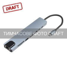 2E Хаб 2E USB-С > USB-A 2.0/USB-A 3.0/2xUSB-C PD/HDMI/microSD/SD/Ethernet, 0.13м, сірий (2E-W2681)