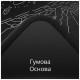 Коврик для мышки Dark Project Terra Nostra XL Black (DPMP_NOSTRA_BLACK_XL)