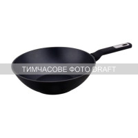 ARDESTO WOK Fry pan Gemini Lucca, 28cm, aluminium, black (AR1928W)