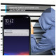 Камера видеонаблюдения TP-Link TC70