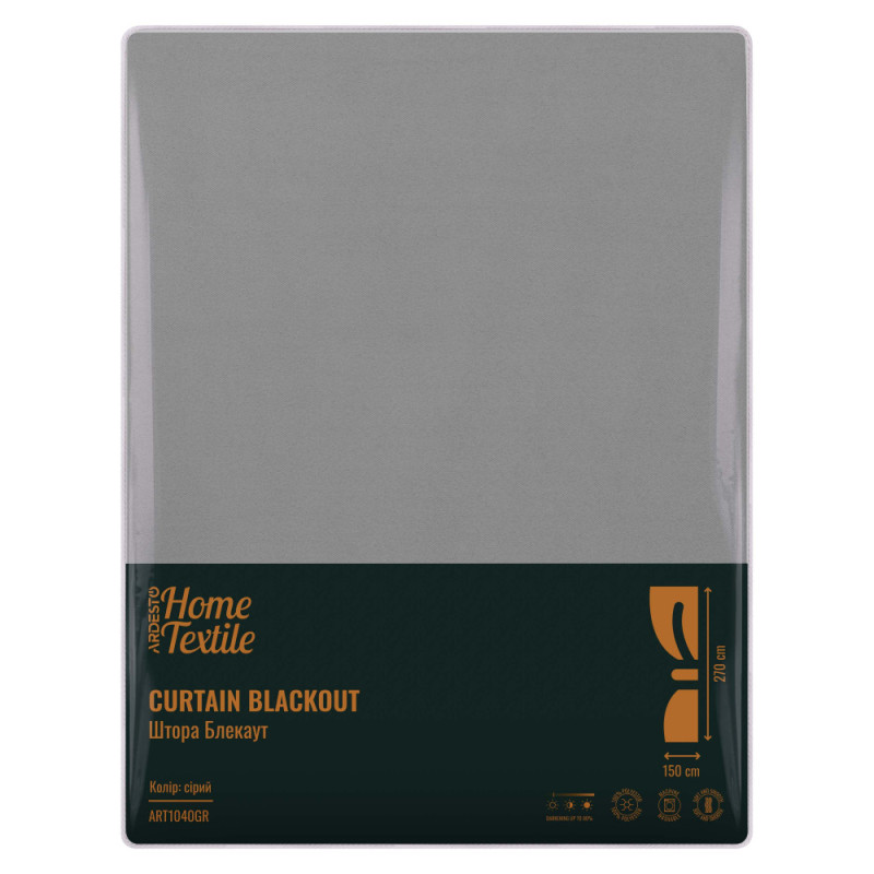 ARDESTO Curtain 150х270cm, blackout, 100% polyester, grey (ART1040GR)