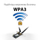 ASUS WiFi-adapter PCE-AX1800 Bluetooth 5.2 PCI Express WPA3 MU-MIMO OFDMA