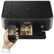 Canon МФУ А4 Canon PIXMA MG3640S с Wi-Fi (0515C107)