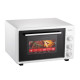 ARDESTO Mini Electrical Oven MEO-S40GW white