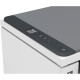 HP МФУ А4 ч/б LJ Tank 2602dn (2R3F0A)