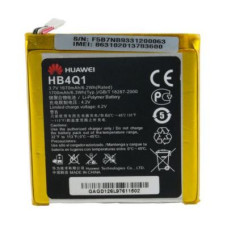 Аккумуляторная батарея Extradigital Huawei Ascend P1 U9200 (Original, 1670 mAh) (BMH6397)