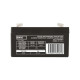 Батарея к ИБП EMOS B9651 AGM 6V 1.3Ah fast 4,7mm (B9651)