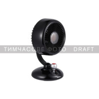 ARDESTO Вентилятор FT-F3600BL настольный, 12см, аккумулятор, подсветка, USB-A Type-C, чёрный