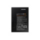 Samsung Накопичувач SSD Samsung 2.5  8TB SATA 870EVO (MZ-77E8T0B/EU)