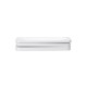 Настольная лампа NEWVEW NV-J14 1200mAh White (NWVW-NV-J14-WH)