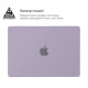 Чехол для ноутбука Armorstandart 15.3" MacBook Air M4/M3/M2 (A3241/A3114/A2941) Purple Air Shell (ARM80466)