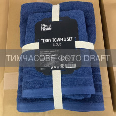 ARDESTO Terry towel set ARDESTO Cloud 50х90cm, 70х130cm, 2pcs, 100% cotton, dark blue (ART2360DB)
