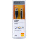 Belkin Кабель заряджання/синхронізації USB-A > USB-B, 3м, чорний (F3U154bt3M)