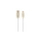 Дата кабель USB 2.0 AM to USB-C 1.0m Cablexpert (CC-USB2R-AMCM-1M-W)