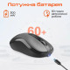 Мышка Meetion BTM185R Bluetooth/Wireless Black (MT-BTM185R-A)