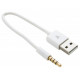 Дата кабель USB 2.0 AM to 3.5mm M 0.15m for iPod Shuffle Charge&Sync White Extradigital (KBA1651)