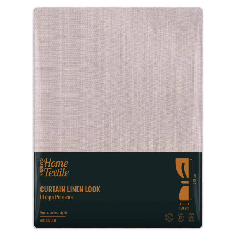 ARDESTO Curtain 150х270cm, linen look, 100% polyester, light grey (ART1020LG)