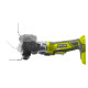 Ryobi Cordless Multitool R18MT-0, 18V ONE+, 10000-20000rpm, SOLO (5133002466)