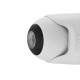 Ajax TurretCam wired IP camera, 5mp, 4mm, Poe, True WDR, IP 65, IR 35m, audio, 75° to 85° viewing angle, dome, white (000039308)