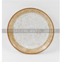 ARDESTO Dinner plate Siena, 27cm, porcelain, white-yellow (AR2927SBG)