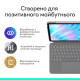 Чехол для планшета Logitech Combo Touch for iPad Air 13-inch (M2) OXFORD GREY - US (L920-012618)
