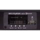 Усилитель Arctic Audio XDU0802