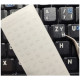 Наклейка на клавиатуру BestKey mini Pro 3,5х3мм, прозора основа, 70, белый (BKmPRO/WhiTr/050)