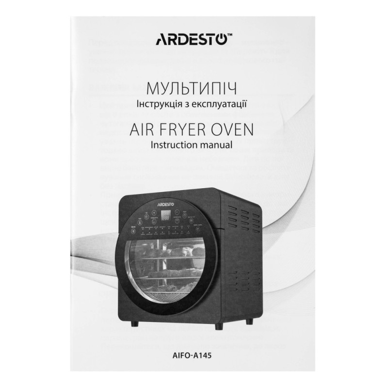 ARDESTO Мультипіч, 1700Вт, об'єм-14.5л, сенсорне керування, 50-220°C, нержав.сталь/пластик, сіро-чорний (AIFO-A145)