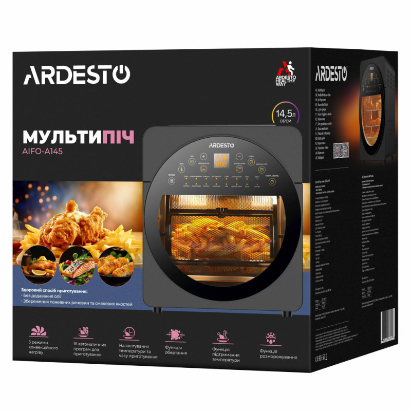 ARDESTO Мультипіч, 1700Вт, об'єм-14.5л, сенсорне керування, 50-220°C, нержав.сталь/пластик, сіро-чорний (AIFO-A145)