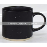 ARDESTO Mug Alcor, 420ml, ceramic, black (AR3475BK)
