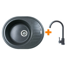 Adamant Kitchen sink Ovum, artificial stone, oval, with drainboard, 615х495х200mm, bowl - 1, over-mounted, graphite + mixer (1824296910413)