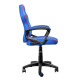 Trust Крісло GXT 703SM Revvo, ПУ шкіра, Foldable Armrests, синій (25741_TRUST)