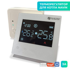 Navin Терморегулятор TGB5RF-3A 5...35 °C для отопительных котлов электронный Wi-Fi Tuya, Smart Life встроенный беспроводной датчик 3А 230В белый (24-104174-0401)