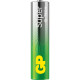 Батарейка Gp AAA LR3 Super Alcaline * 2 (24A-U2 / 4891199000041)