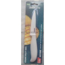 ARDESTO Ceramic Utility Knife Fresh, 10cm, ceramics, plastic, beige (AR2120BG)