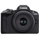 Canon Цифровая фотокамера EOS R50 + RF-S 18-45 IS STM + RF75-300 IS STM (черный) (5811C150)