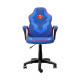 Кресло игровое Trust GXT 703SM Revvo Blue (25741)