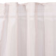 ARDESTO Tulle 300х270cm, batiste, 100% polyester, beige (ART1060BE)