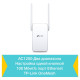 TP-Link Повторитель Wi-Fi сигнала RE315 AC1200 1хFE LAN ext. ant x2 MESH