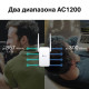 TP-Link Повторитель Wi-Fi сигнала RE315 AC1200 1хFE LAN ext. ant x2 MESH