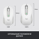 Мышка Logitech Signature M650 Wireless for Business Off-White (910-006275)